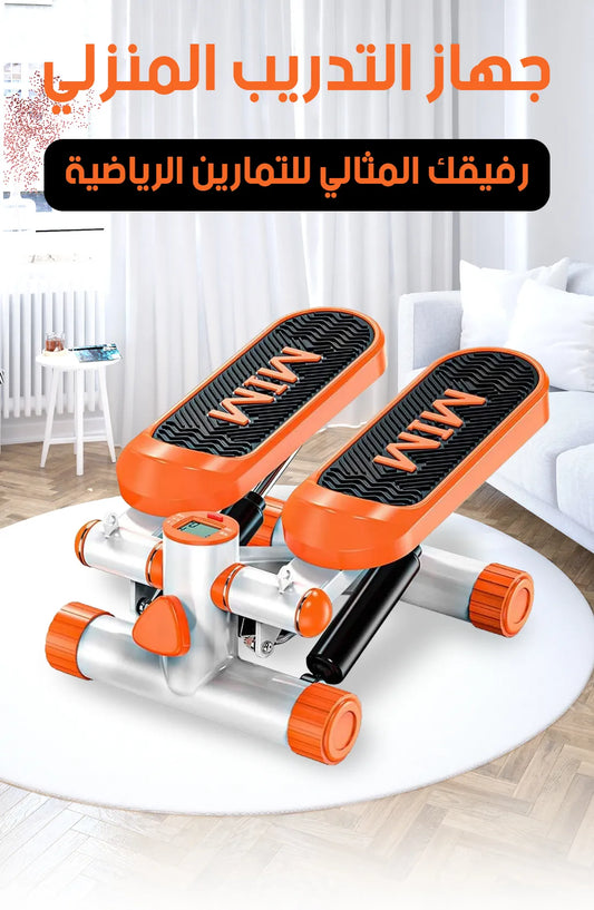 جهاز التمرين